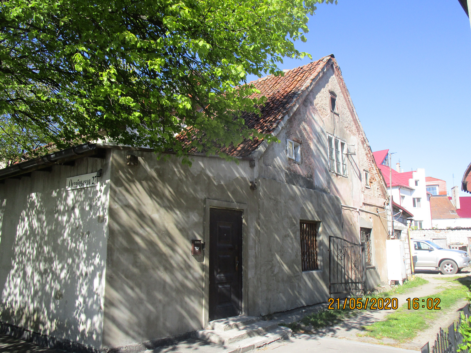 г. Зеленоградск, ул. Октябрьская, 27 