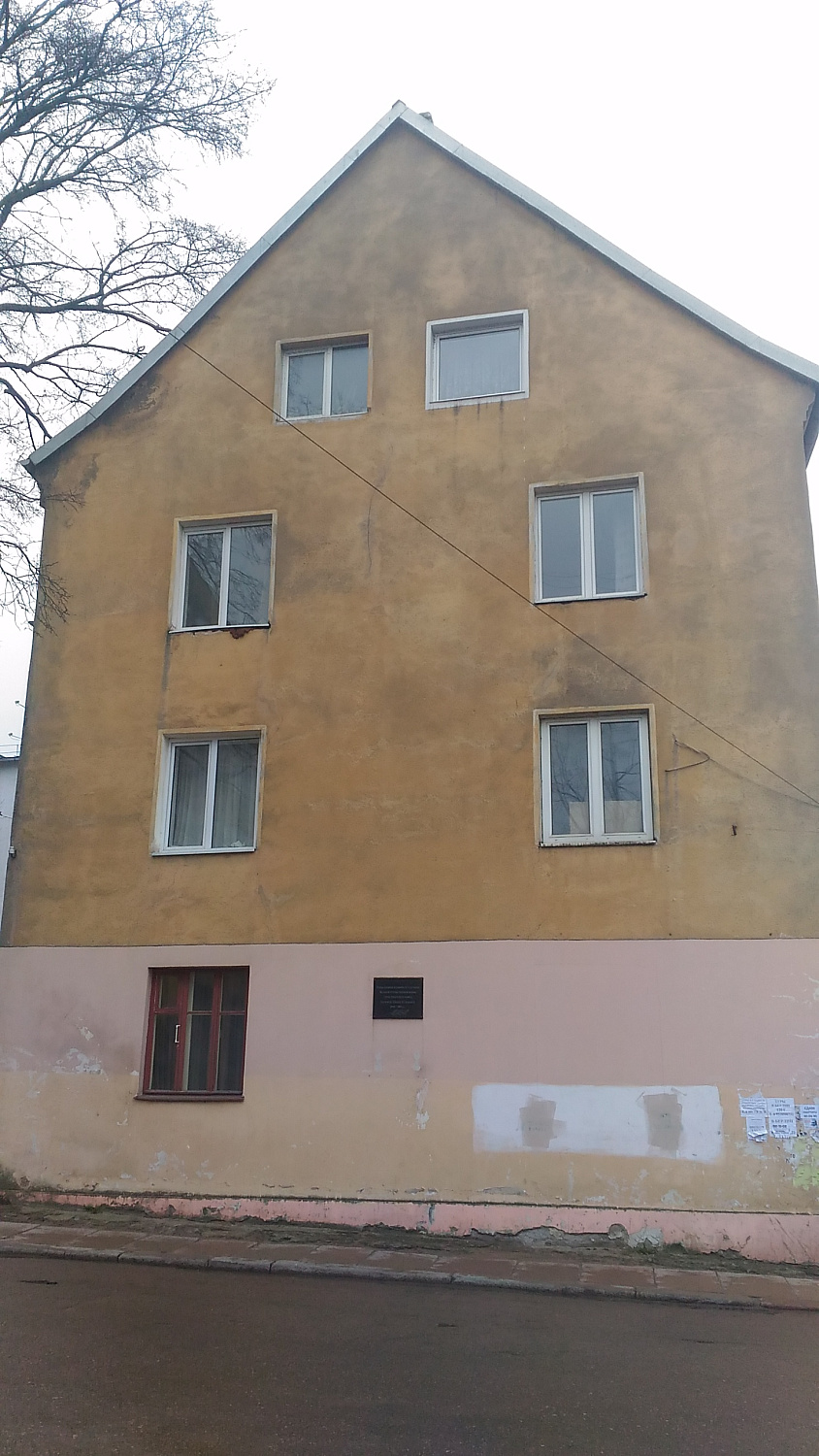 г. Калининград, ул. Багратиона, 69