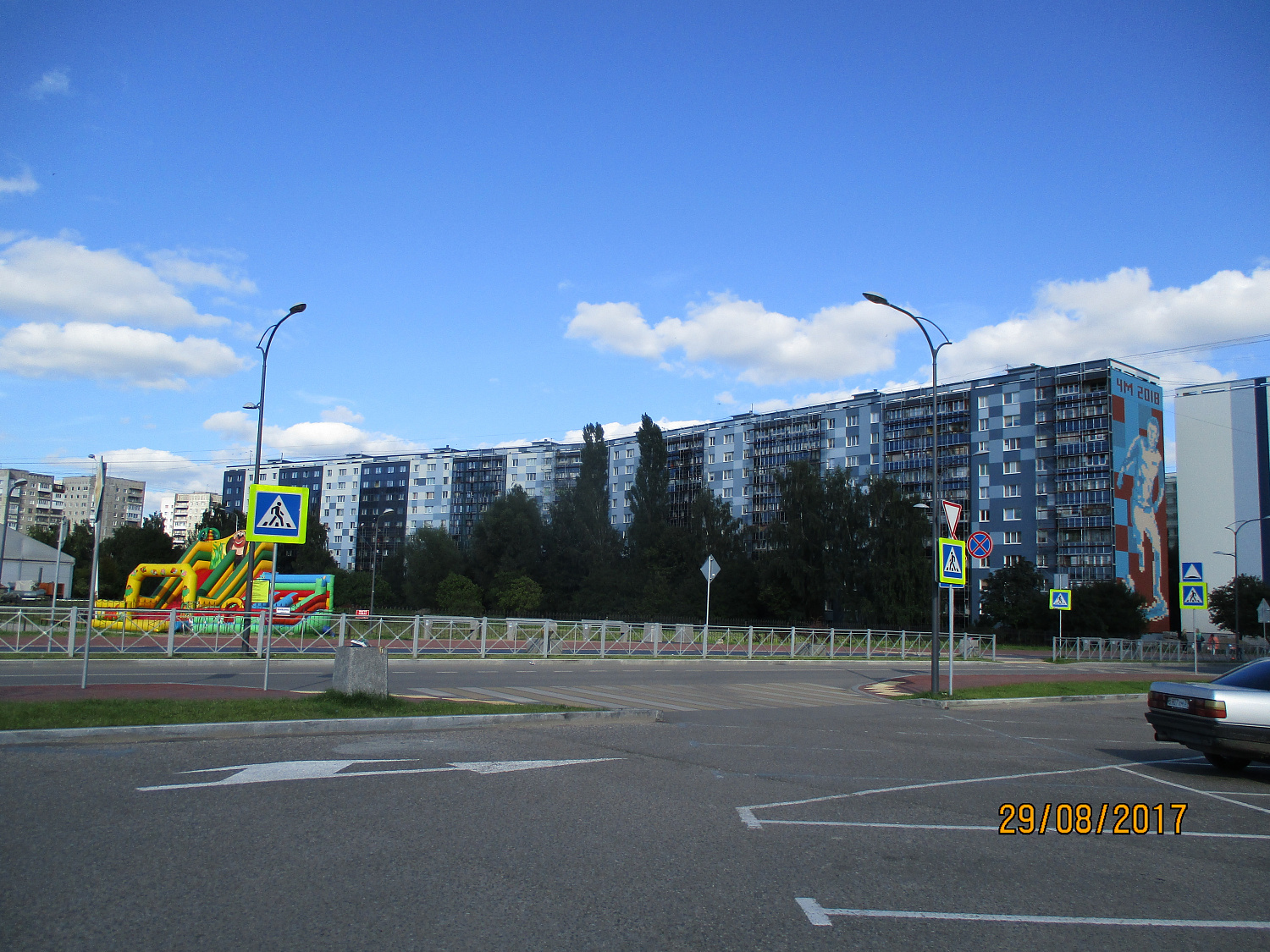 г. Калининград, наб. Генерала Карбышева, д.4,6