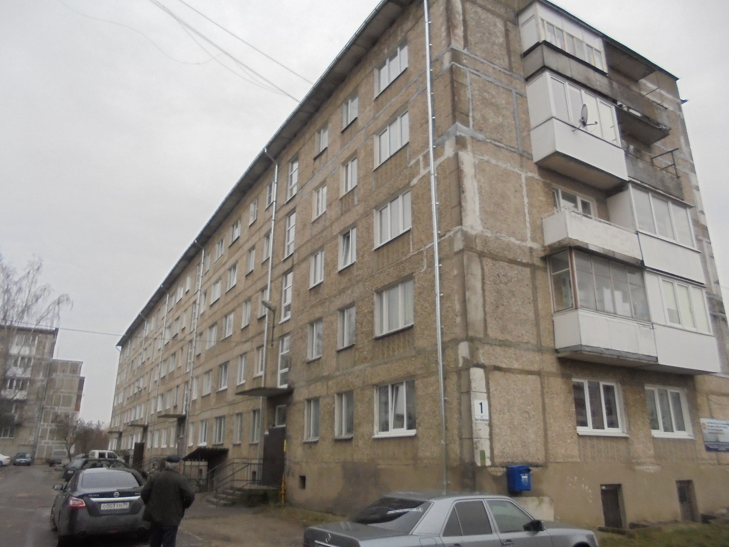 г. Советск, ул.Бетховена, д.1