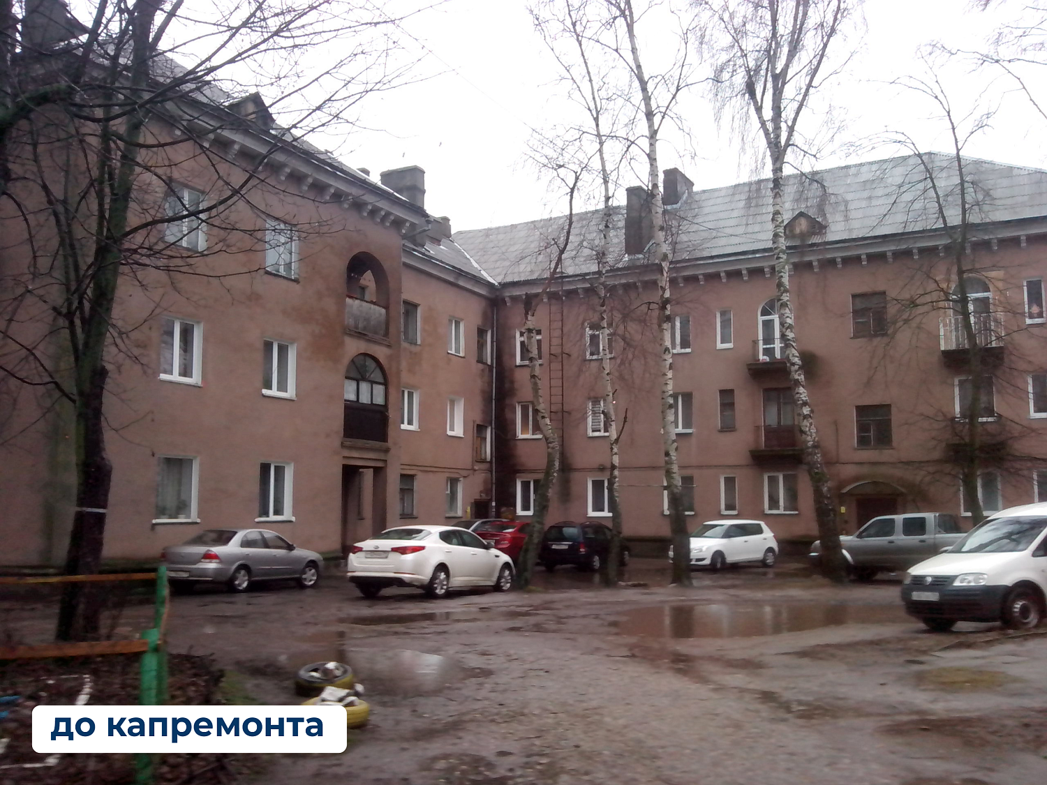 Завершили ремонт фасада дома рядом с самым западным маяком России