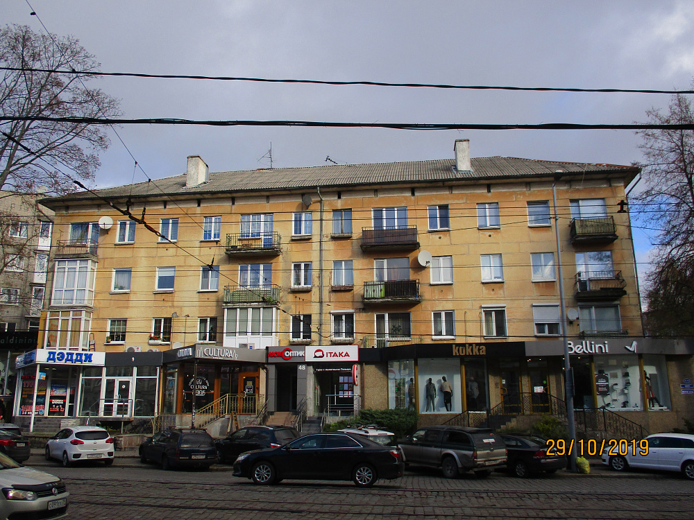 г. Калининград, пр-т Мира, 46-48
