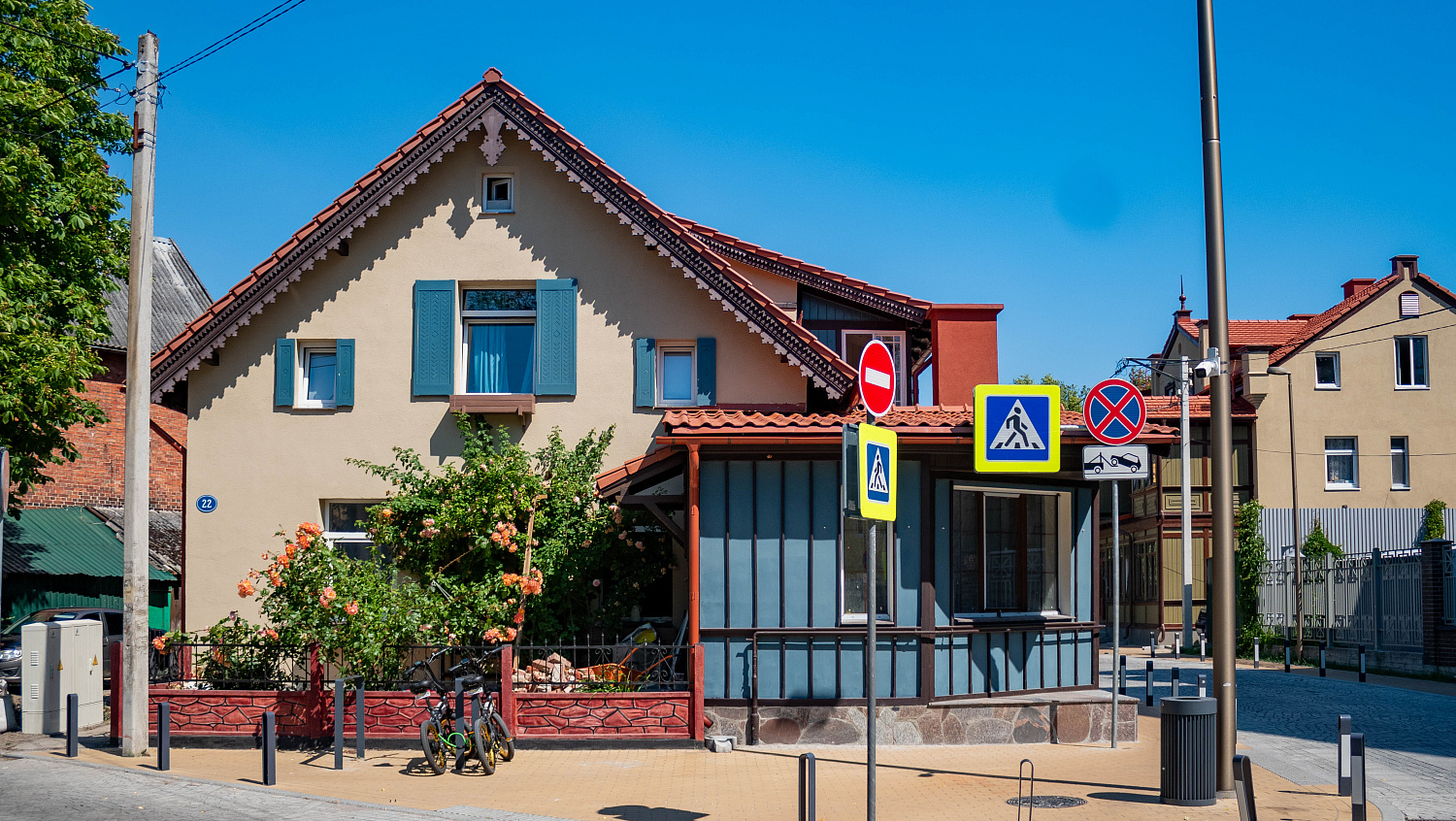 #допосле из Зеленоградска 