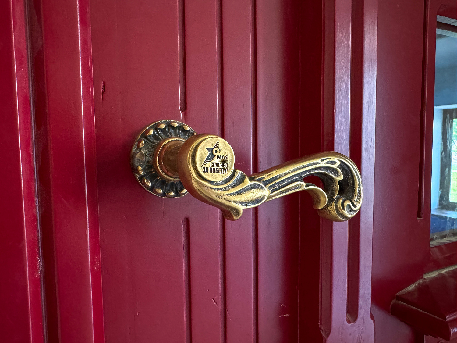 Латунные дверные ручки 