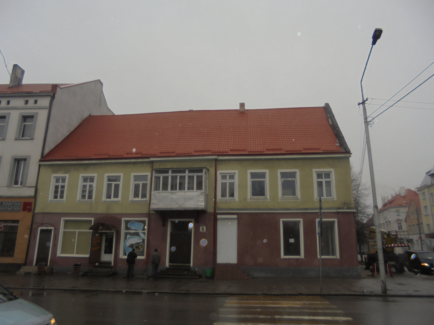 г. Советск ул. Гагарина, д. 5