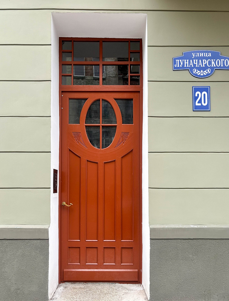 г. Советск, Луначарского, 18, 20