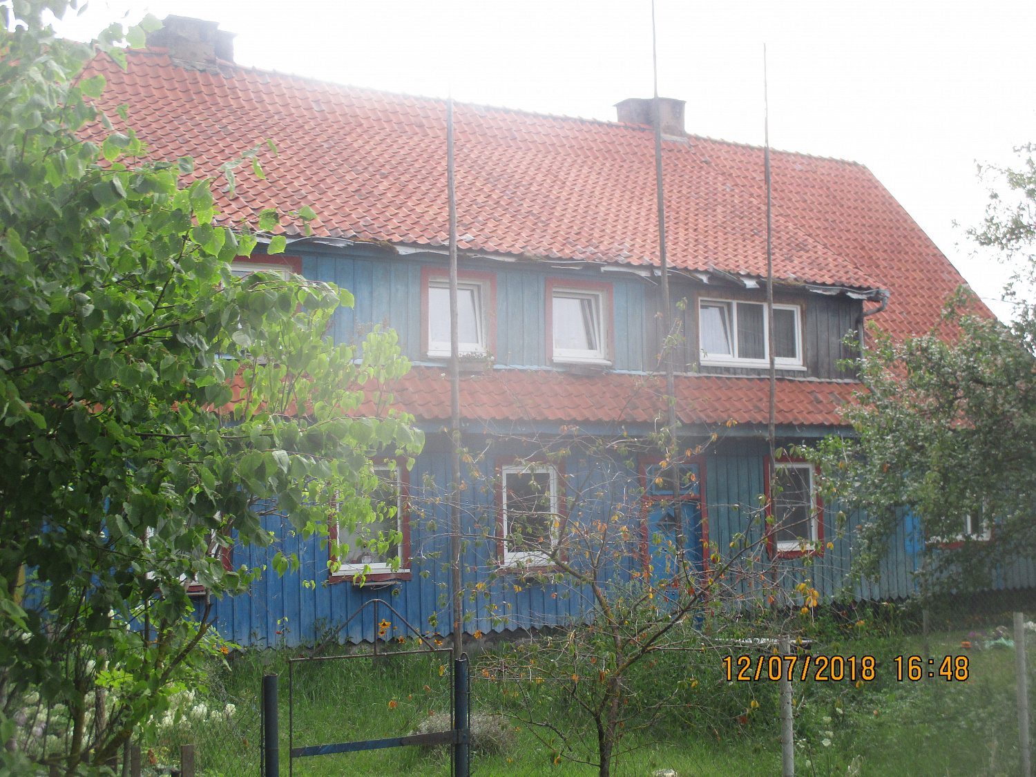 г. Краснознаменск, ул. Советская, д. 54