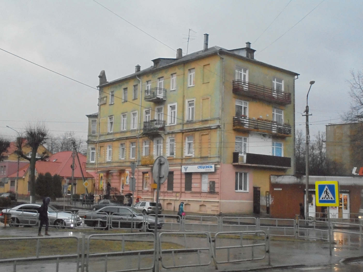 г. Советск, ул. Смоленская, 2