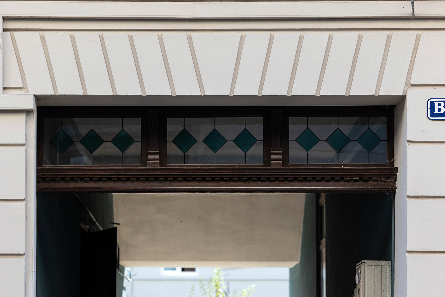 г. Советск, ул. Воровского, 5