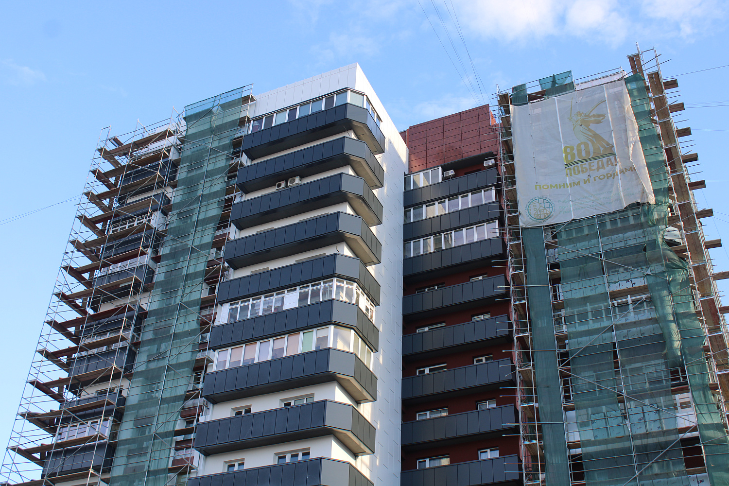 Зима обещает быть холодной