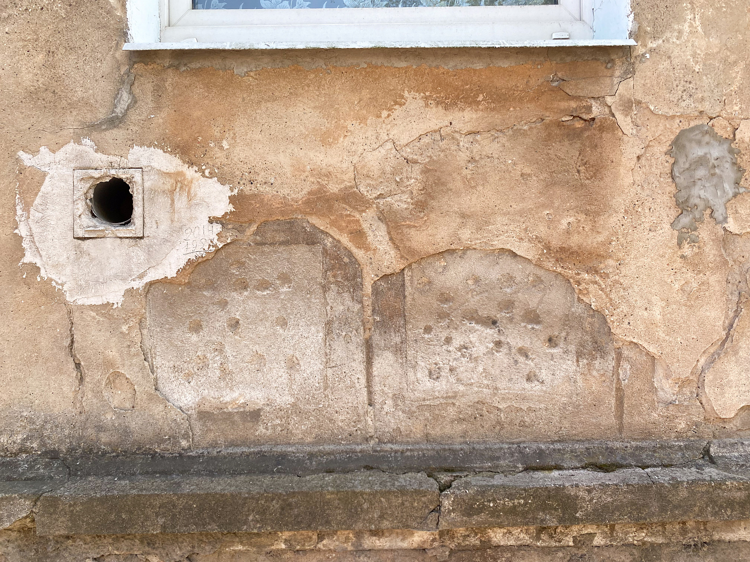 #фкрпланы Советск, Первомайская, 17