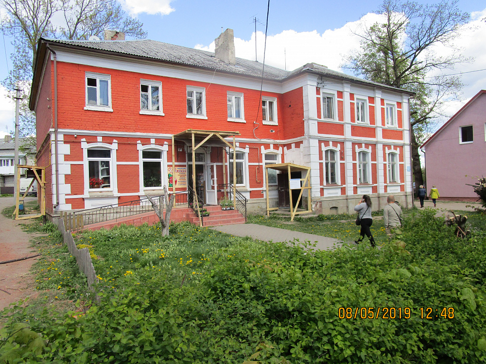 г. Краснознаменск, ул. Калининградская, д. 47