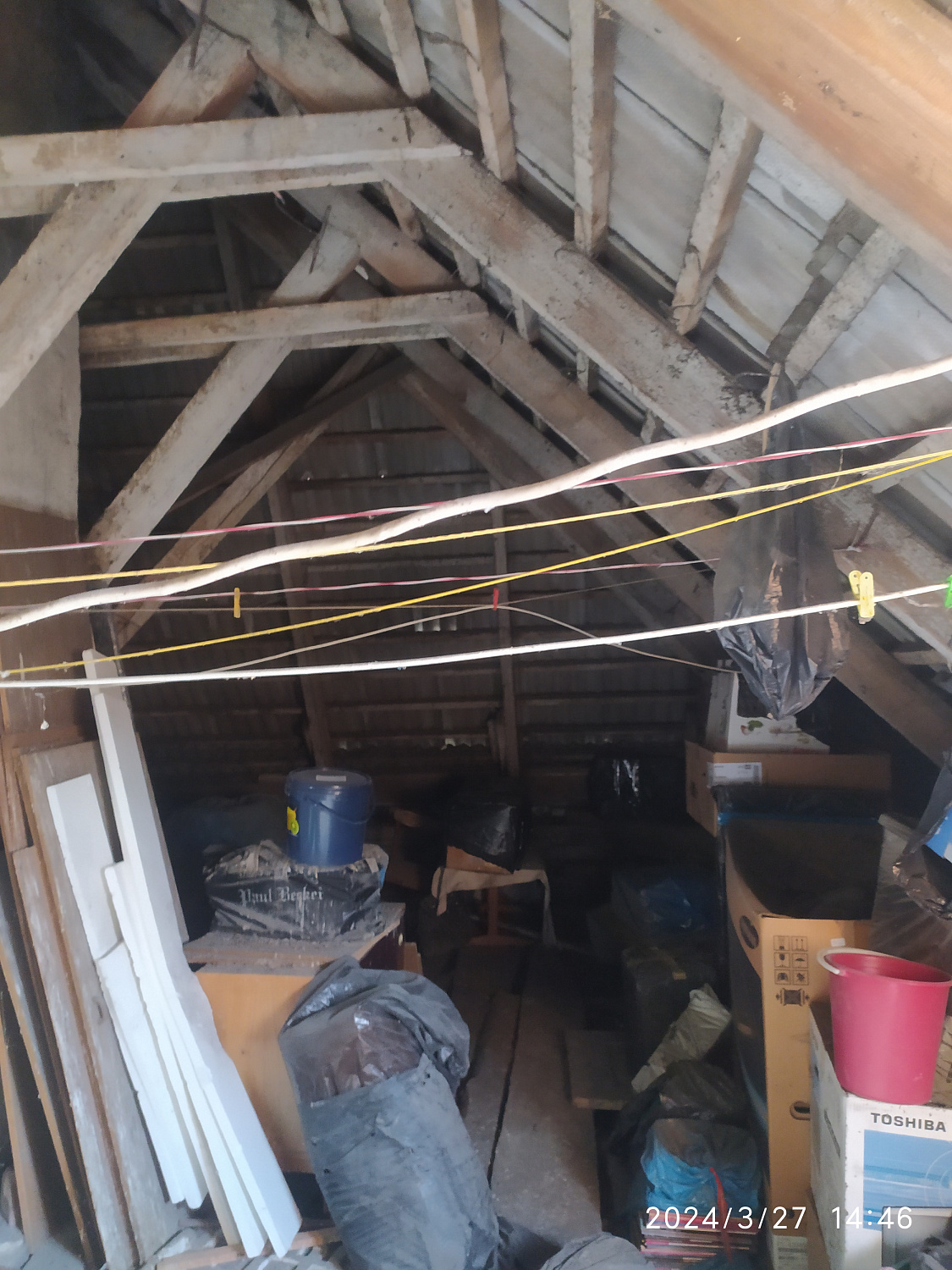 Настраиваем эффективное партнёрство с УК