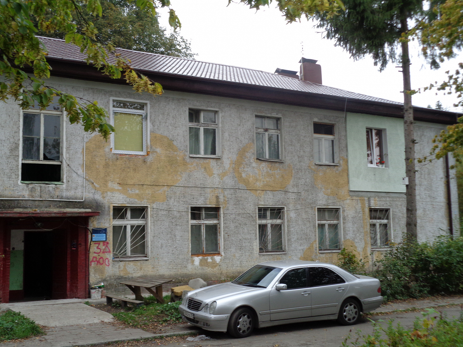 пос. Долгоруково, ДОС, д. 3