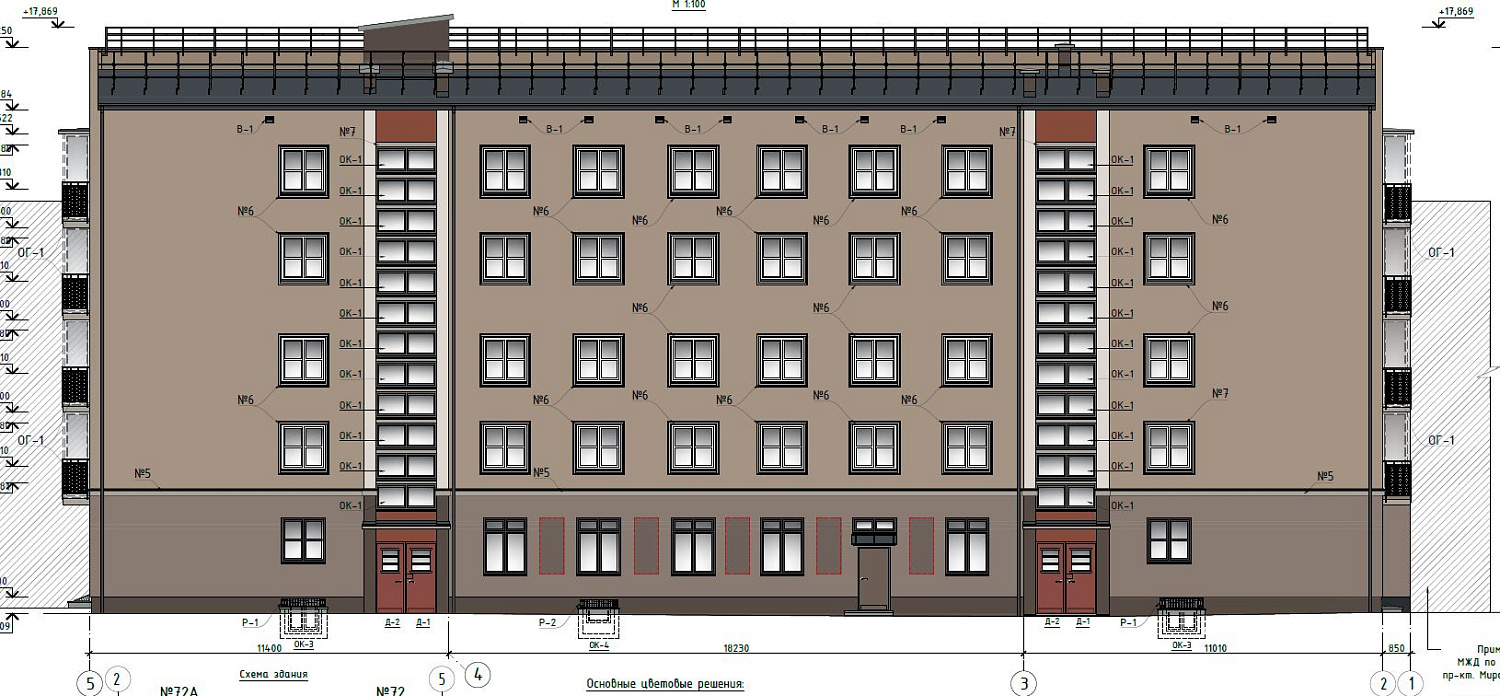 #фкрпланы пр-т Мира, 72-72А