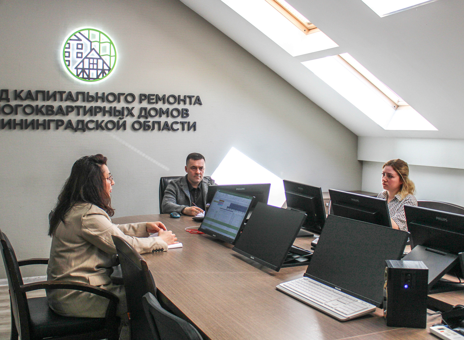 Провели рабочую встречу с Отделом ЖКХ Светлогорского округа