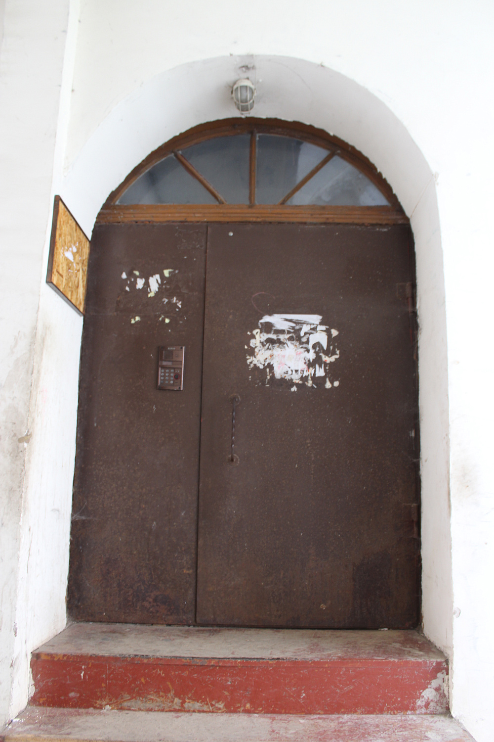 г. Советск, ул. Луначарского, 4, 6