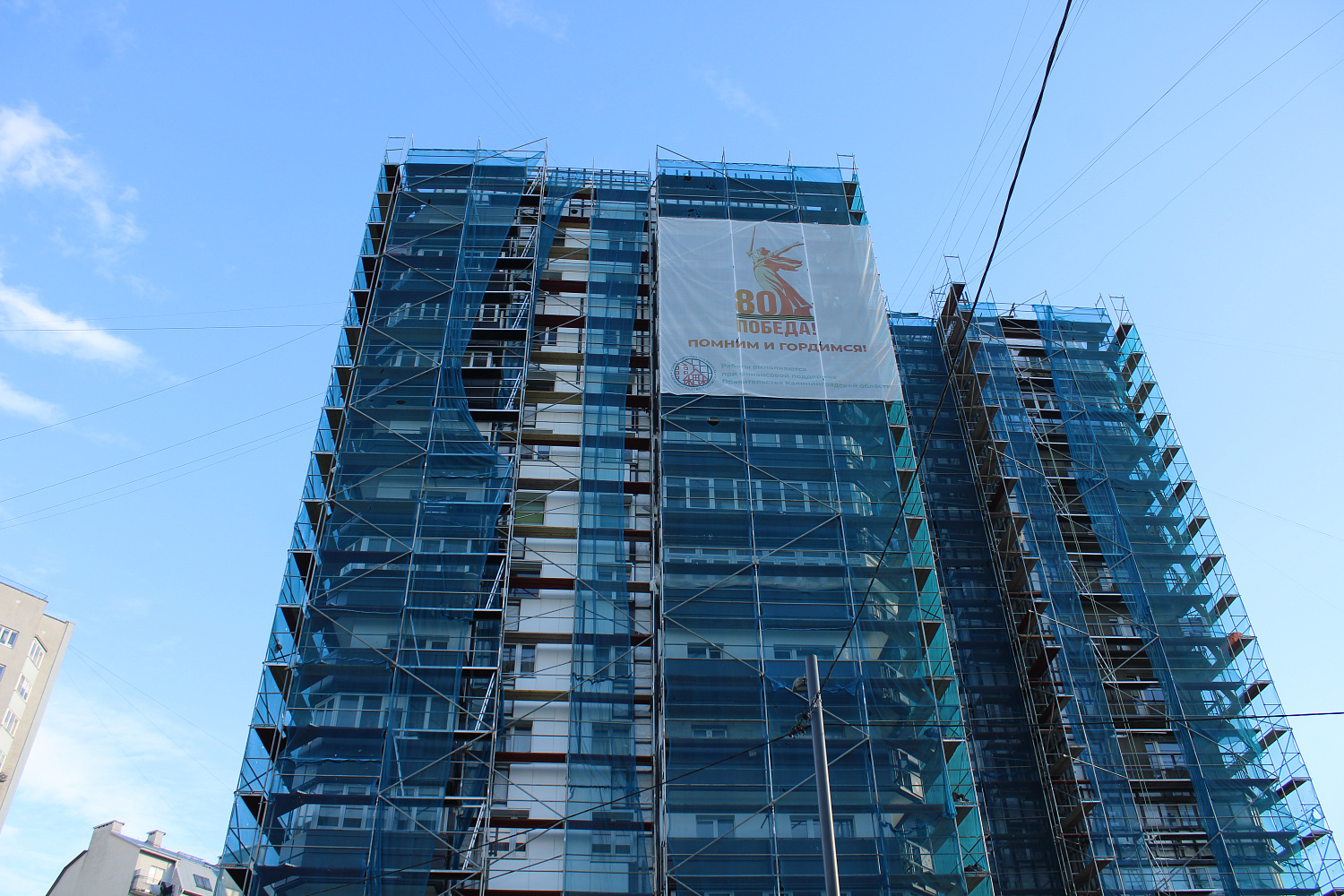 Зима обещает быть холодной