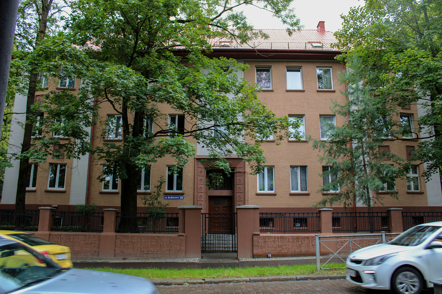 г. Калининград, ул. Д. Донского, 25