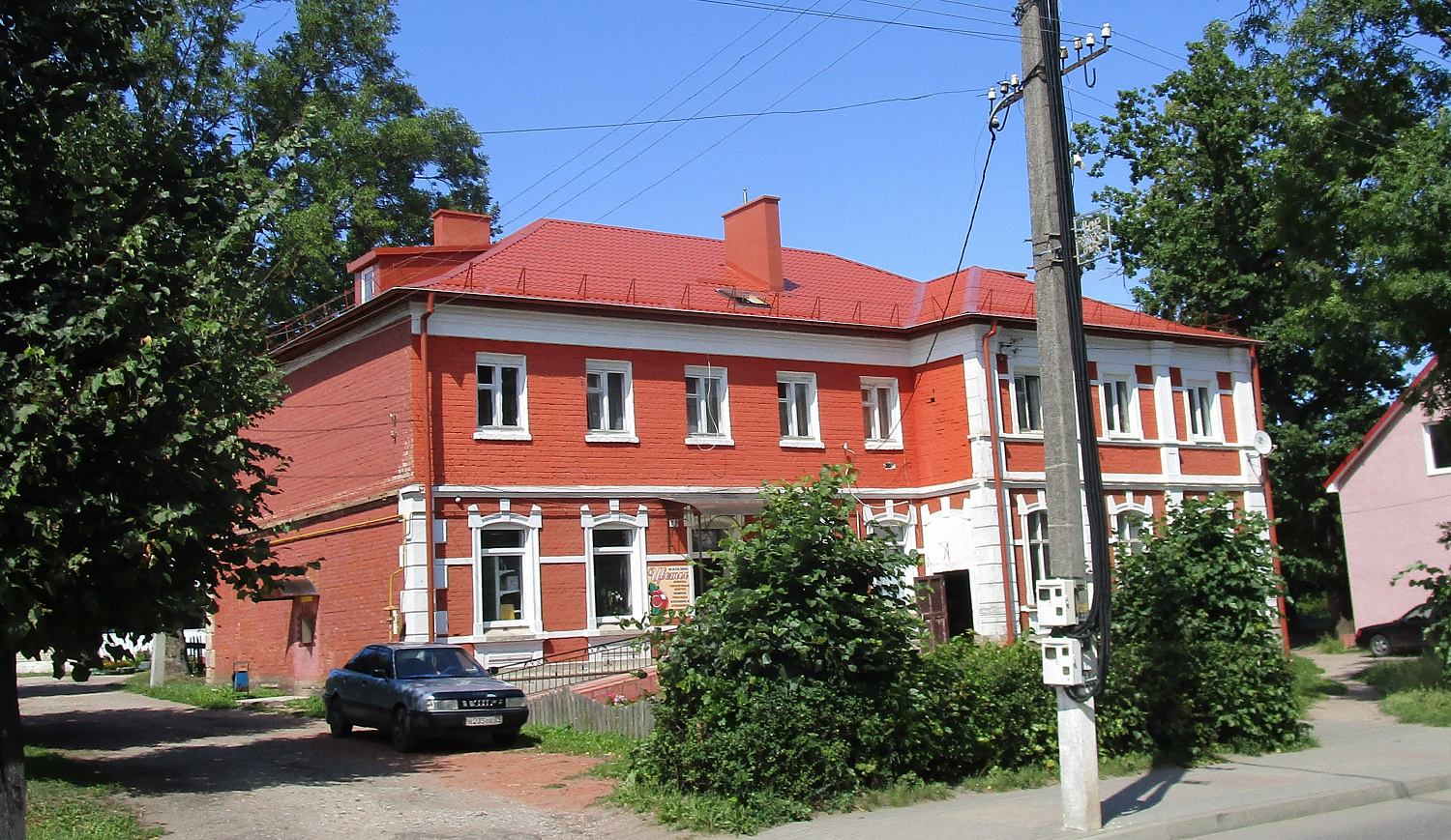 г. Краснознаменск, ул. Калининградская, д. 47