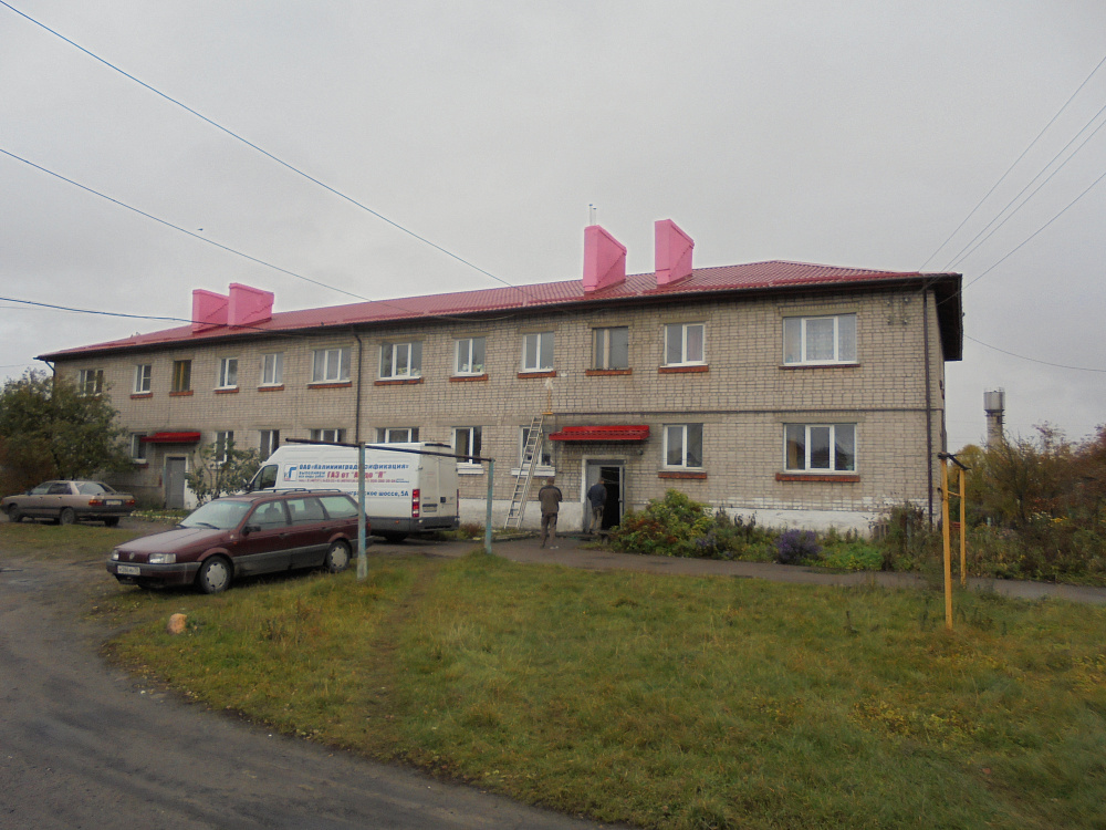 г. Славск, ул. Советская д. 82