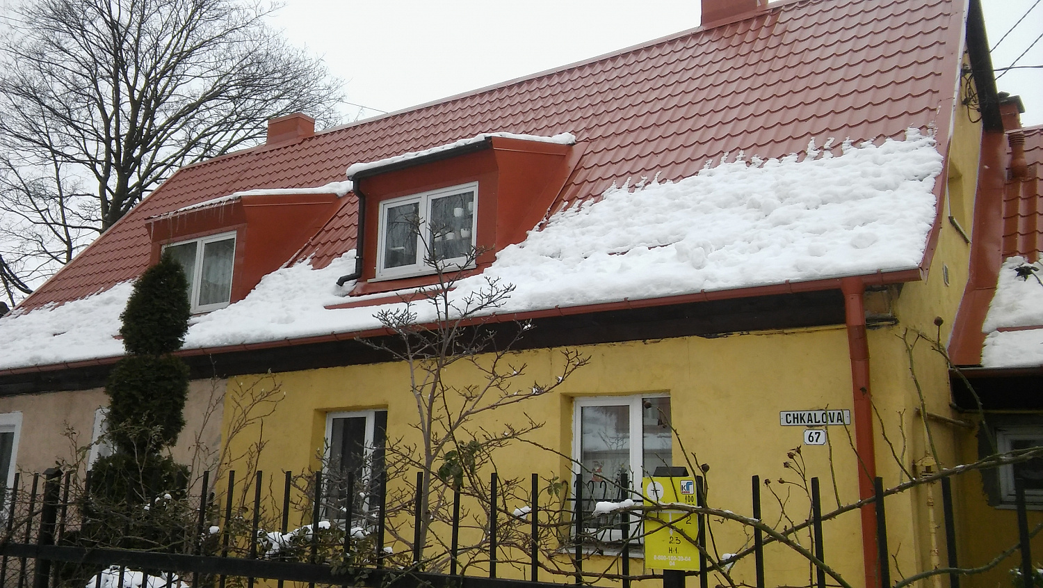 г. Калининград, ул. Чкалова, 65-67