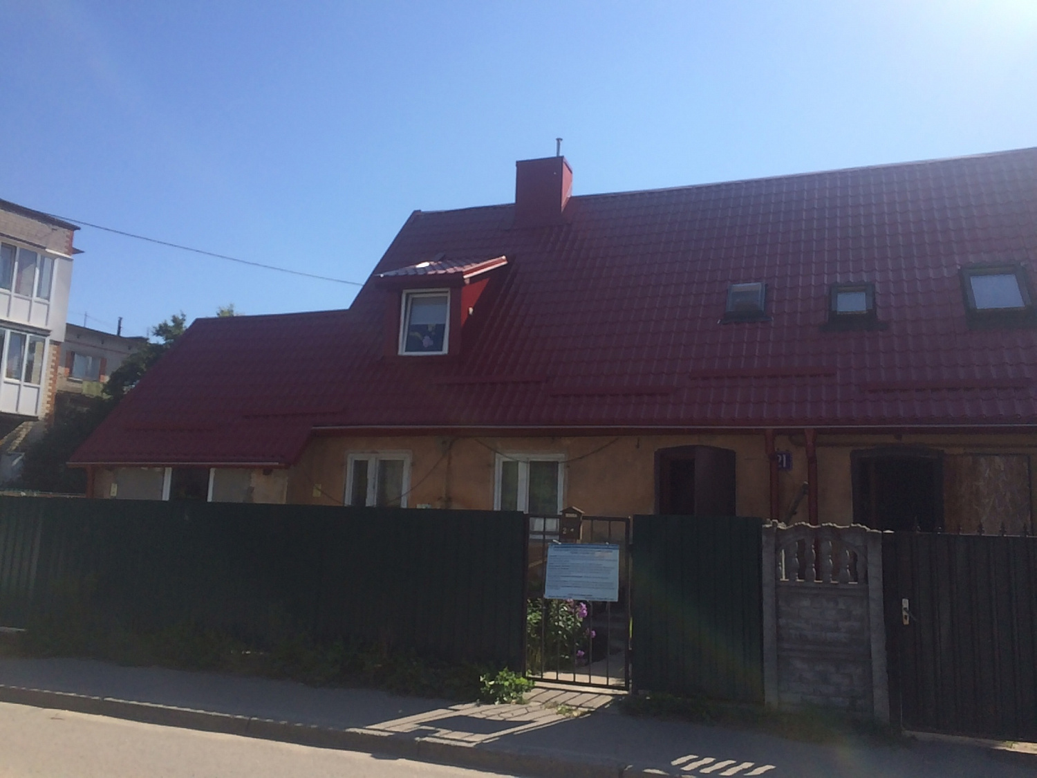 г. Гурьевск, ул. Гурьева, д.21