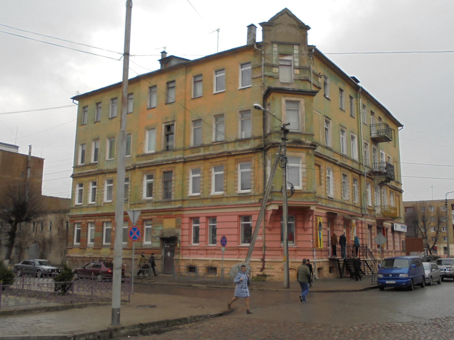 г. Советск, ул. Смоленская, 2