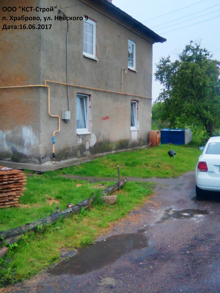 Гурьевский го, пос. Б.Исаково, ул. Невского, д.9