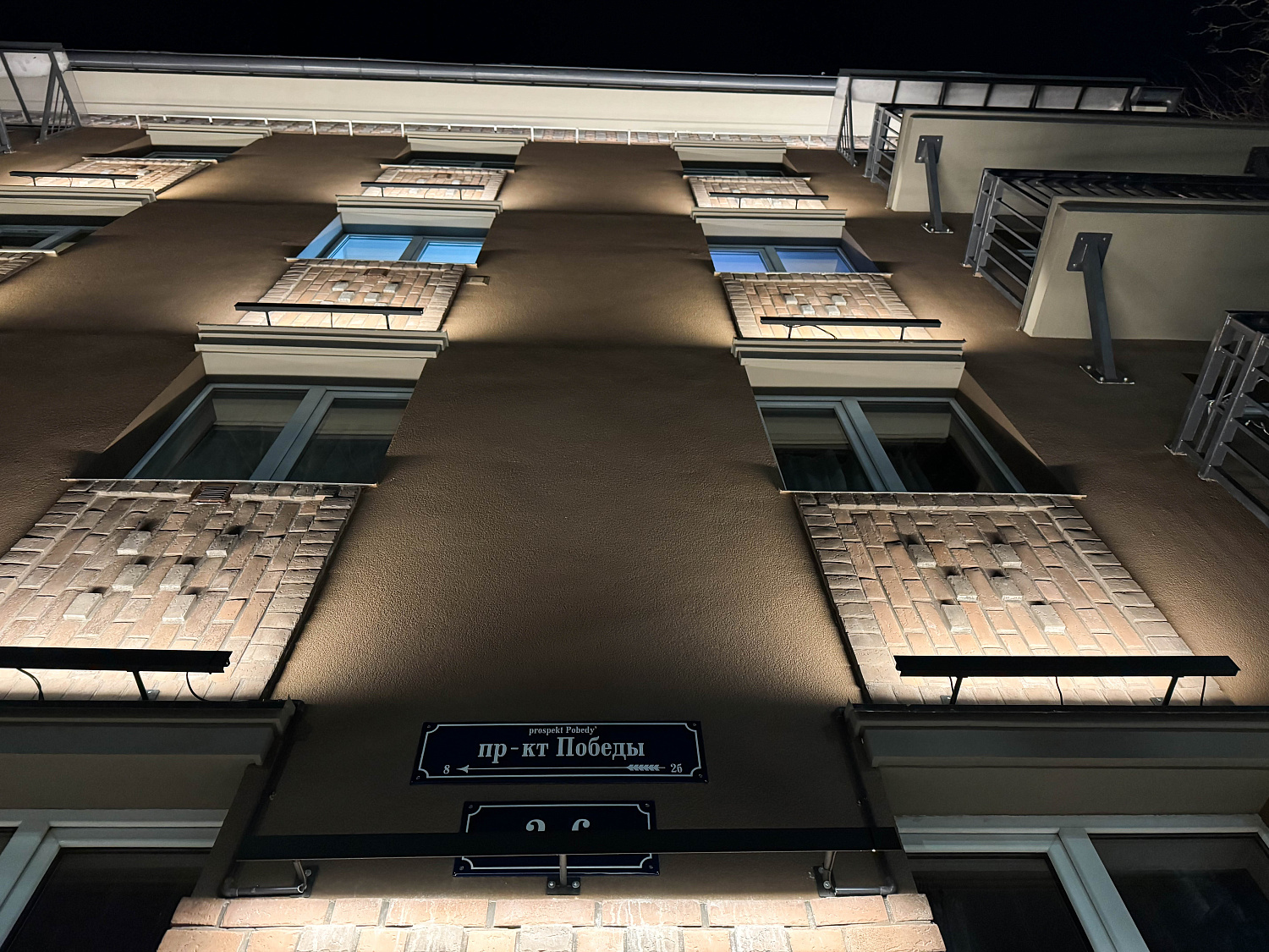 Больше не типовые