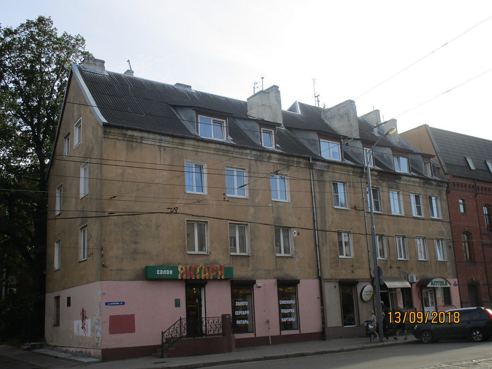 г. Калининград, ул. Багратиона, 69