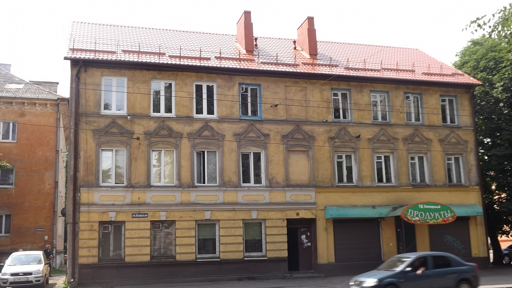 г. Калининград, ул. Киевская, 137
