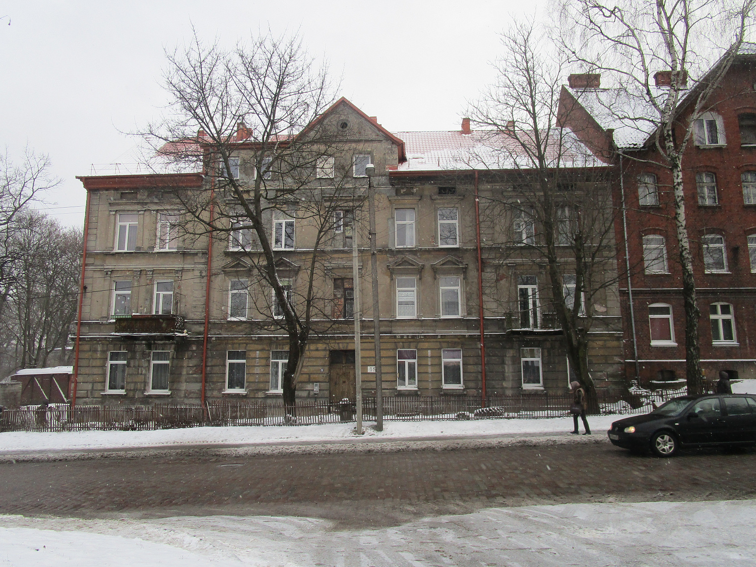 #допосле Черняховск, Победы, 15