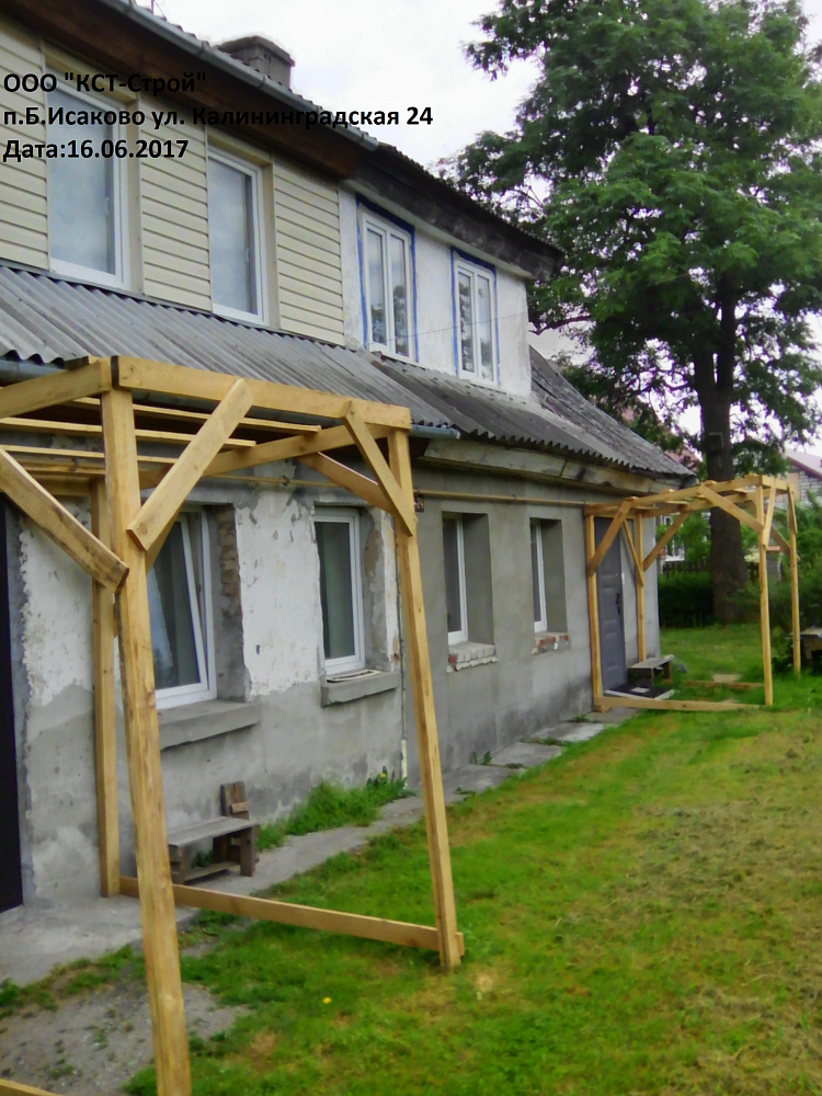 Гурьевский го, пос. Большое Исаково, ул. Калининградская, д.24