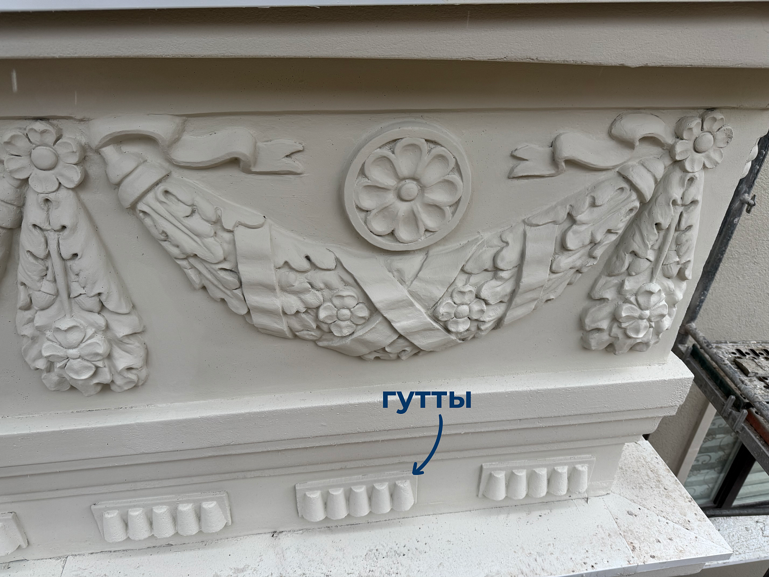 Возвращение облика ОКН