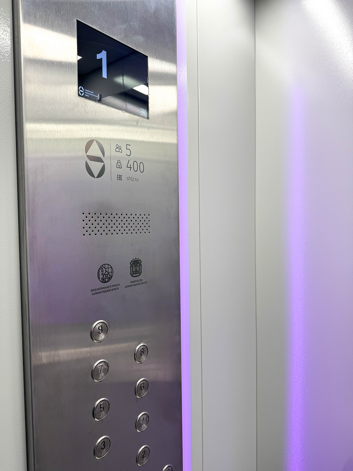  Лифтовые кабины с обновлённым дизайном