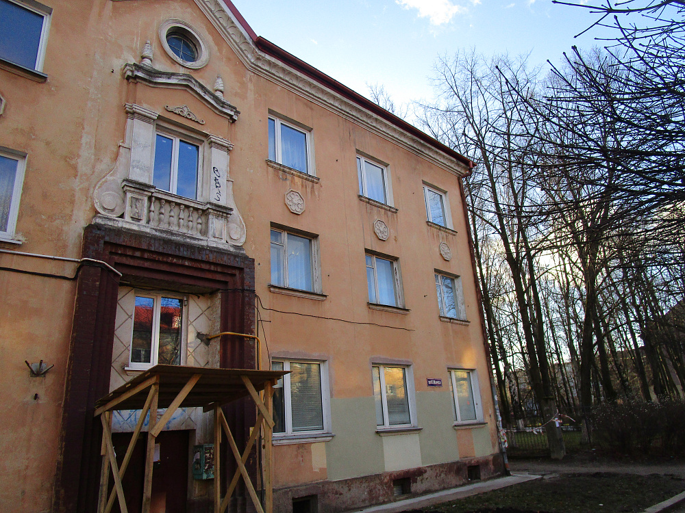 г. Калининград, ул. Карла Маркса, 63