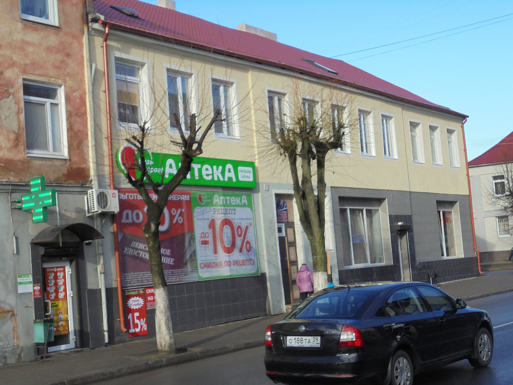 г. Советск, ул. Ленина, д. 18