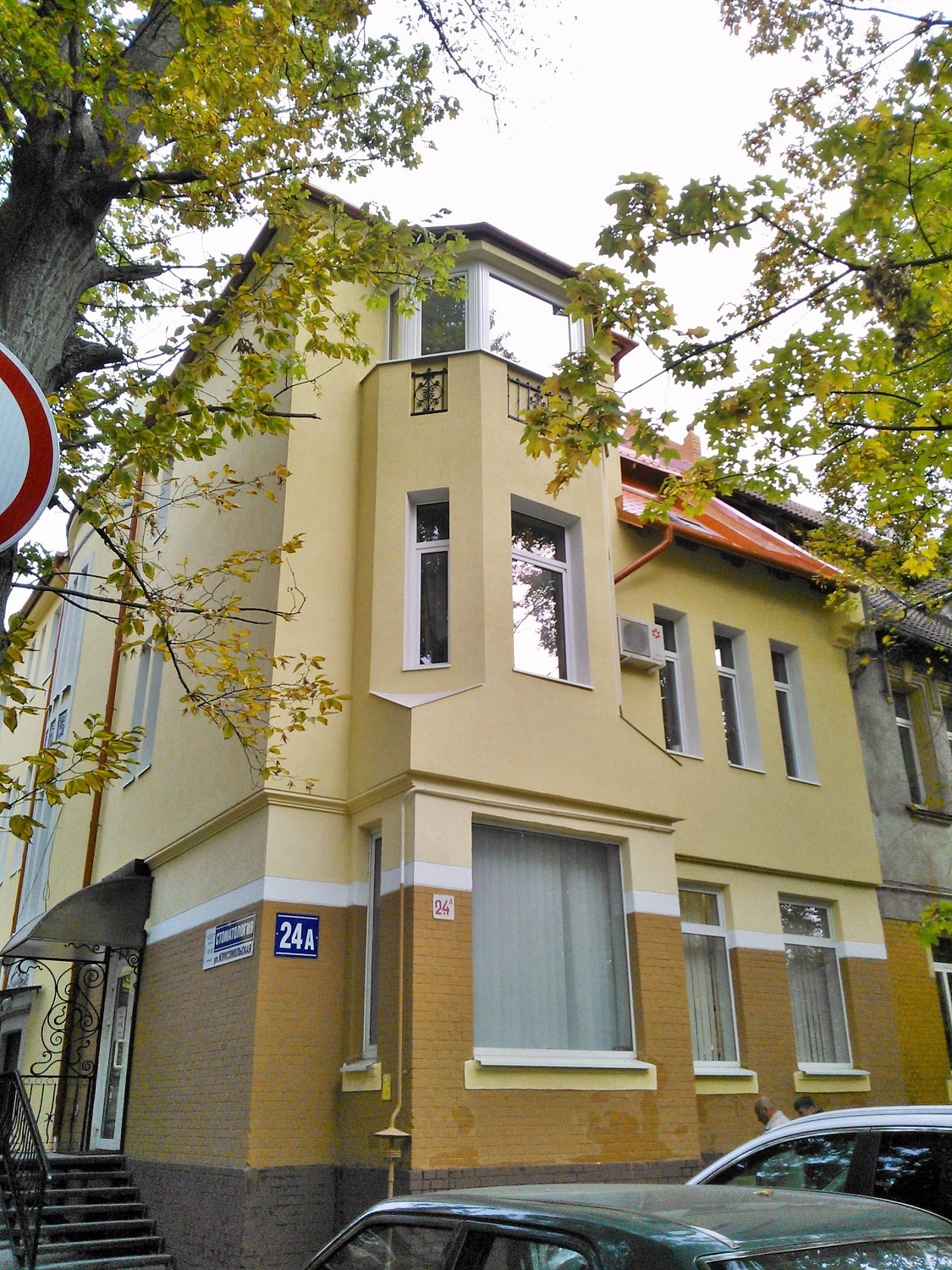 г. Калининград, ул. Комсомольская, д. 24 а