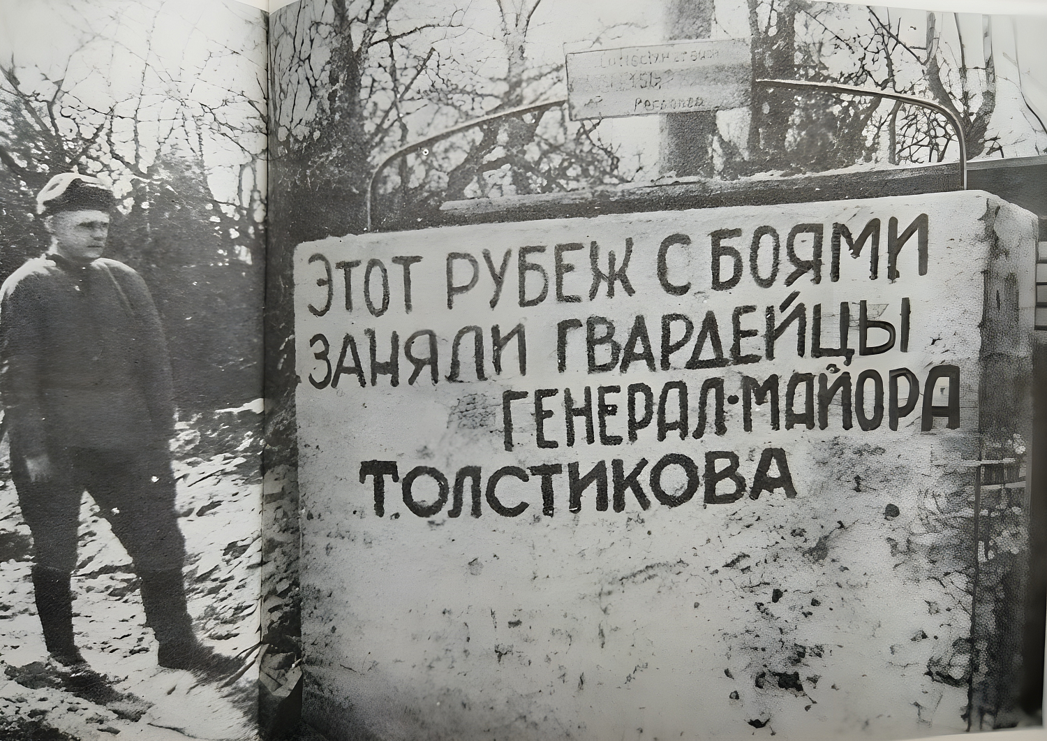 Выставка на проспекте Мира, 23-27