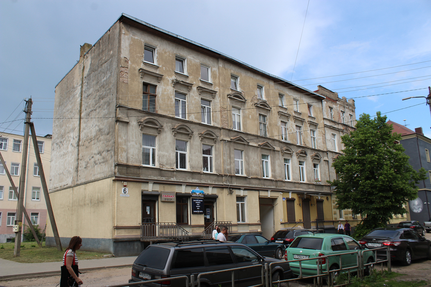 г. Советск, ул. Луначарского, 4, 6