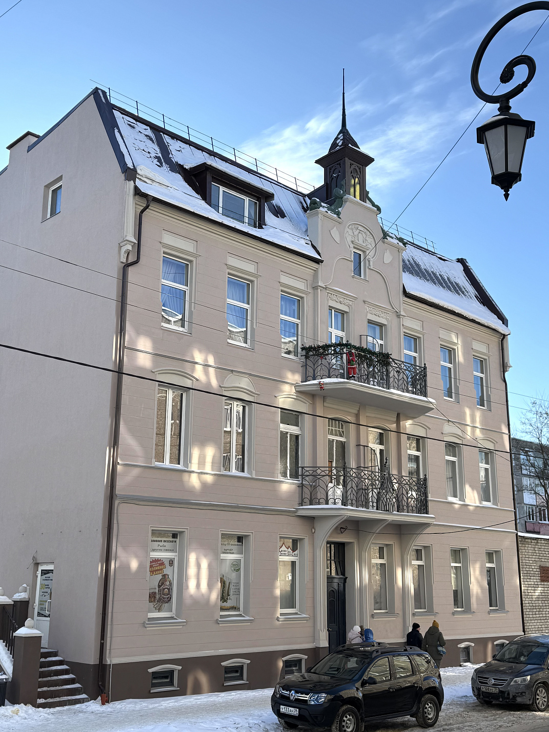 #допосле Советск, Луначарского, 5