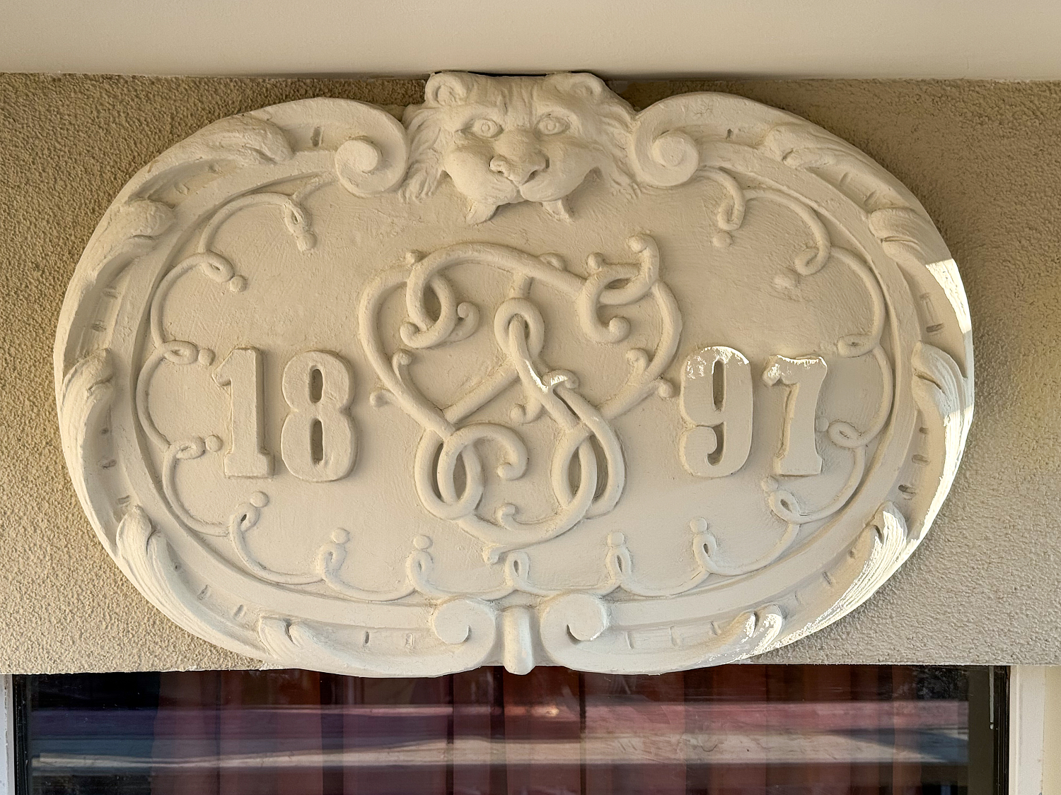 #допосле Советск, Школьная, 5 