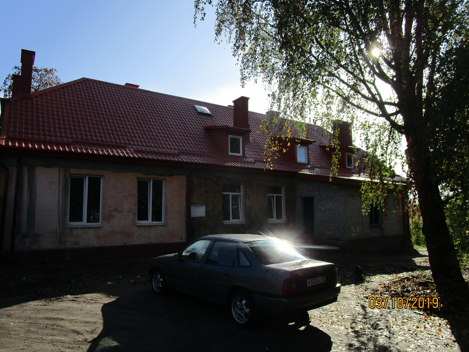 г. Гвардейск, ул. Ленина, д. 2