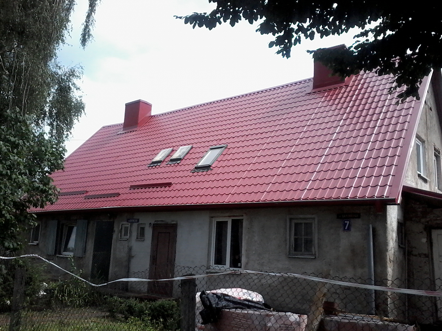 г. Гурьевск, ул. Баптийская, д.7