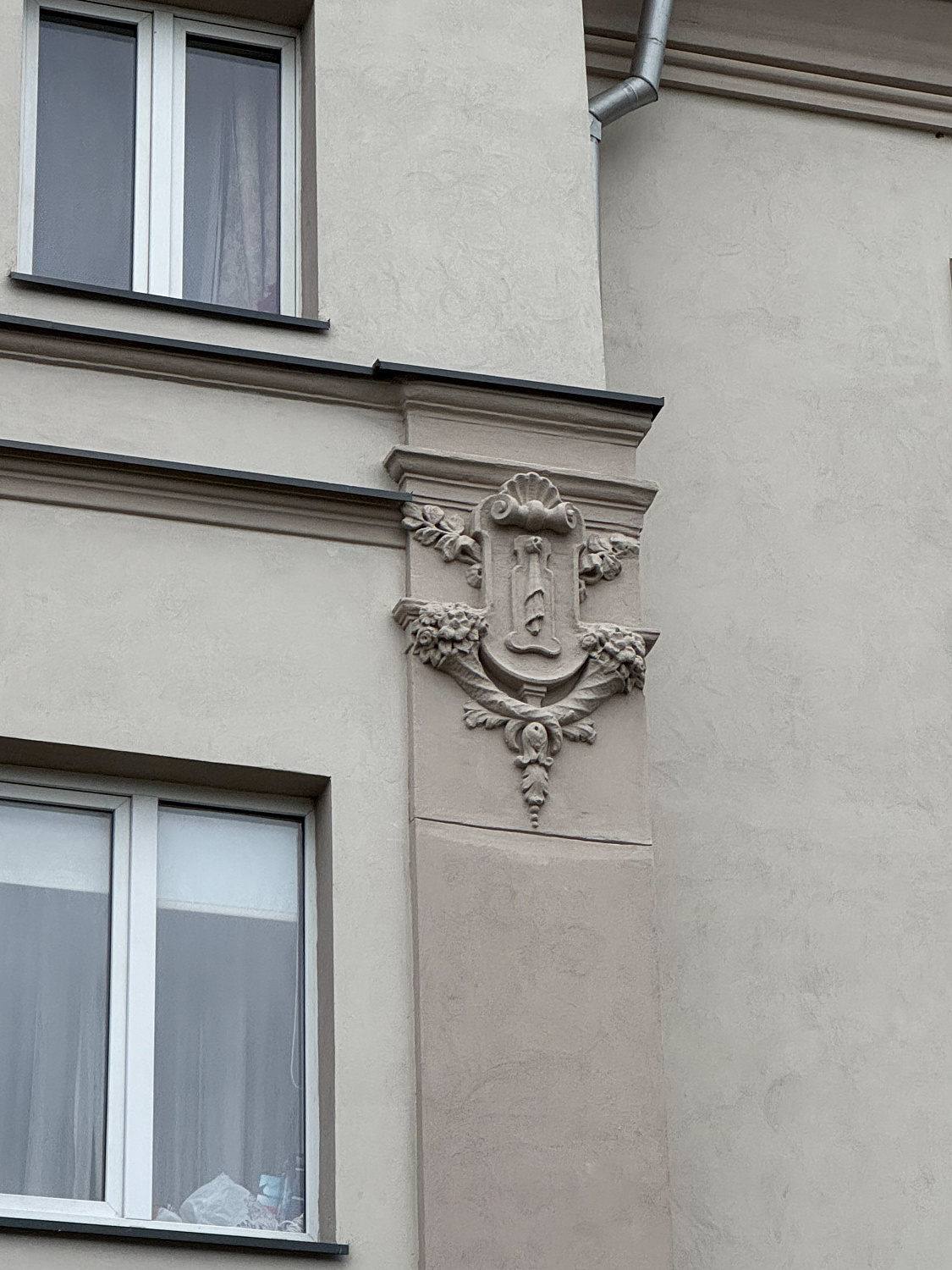 Завершили капремонт виллы Левандовски