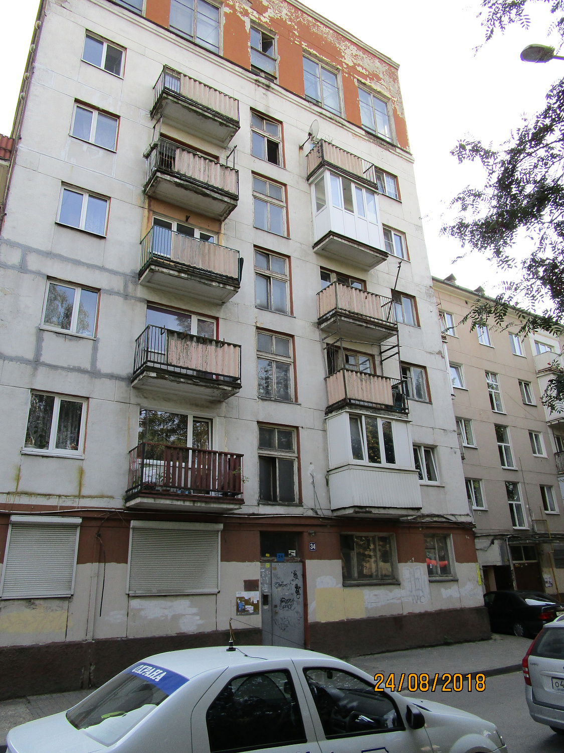 г. Калининград, пр-т Ленинский, 34