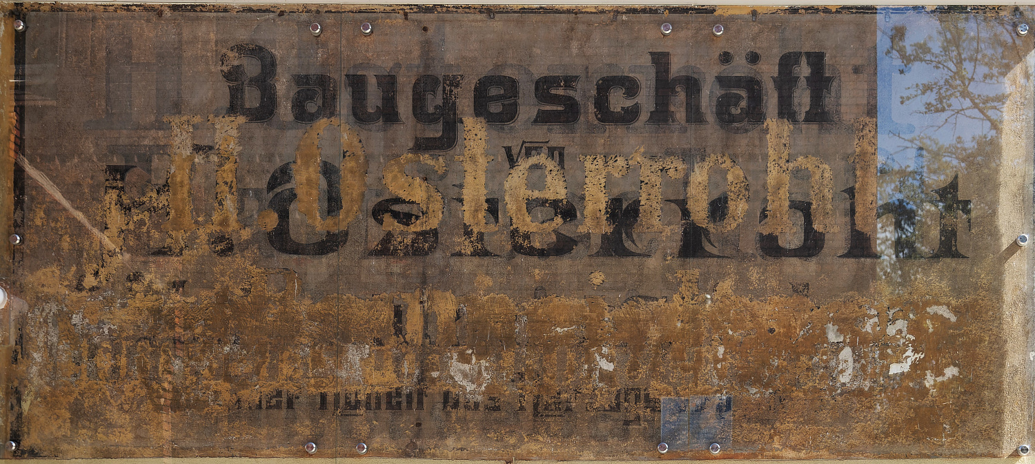 г. Черняховск, ул. Пионерская, 23, 25