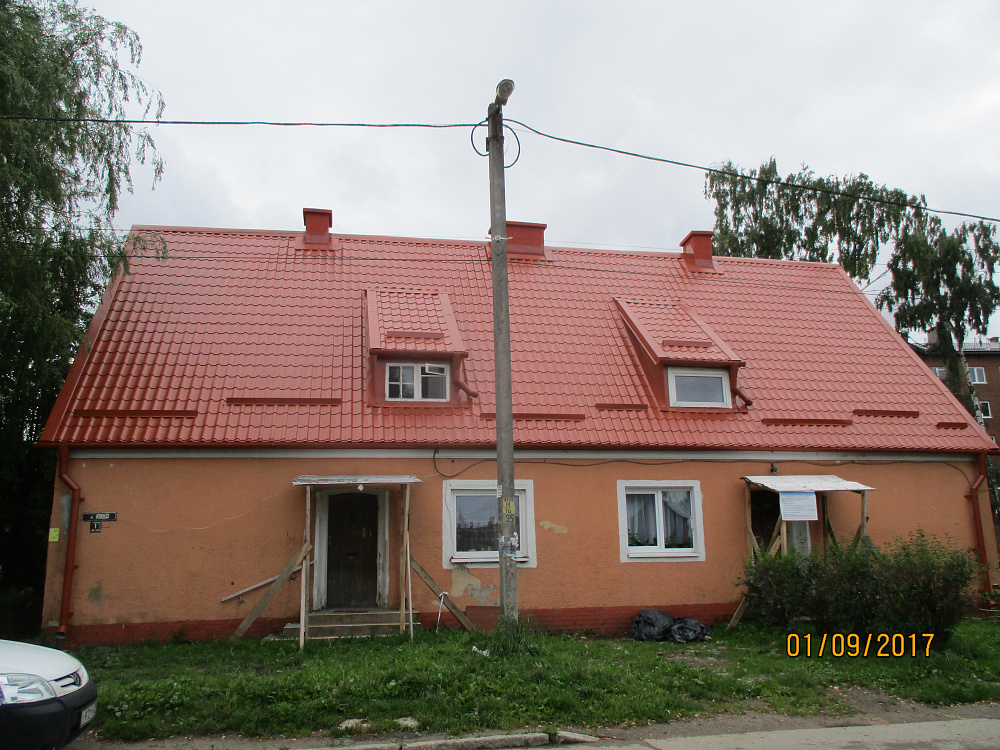 г. Пионерский, ул. Южная, д.1