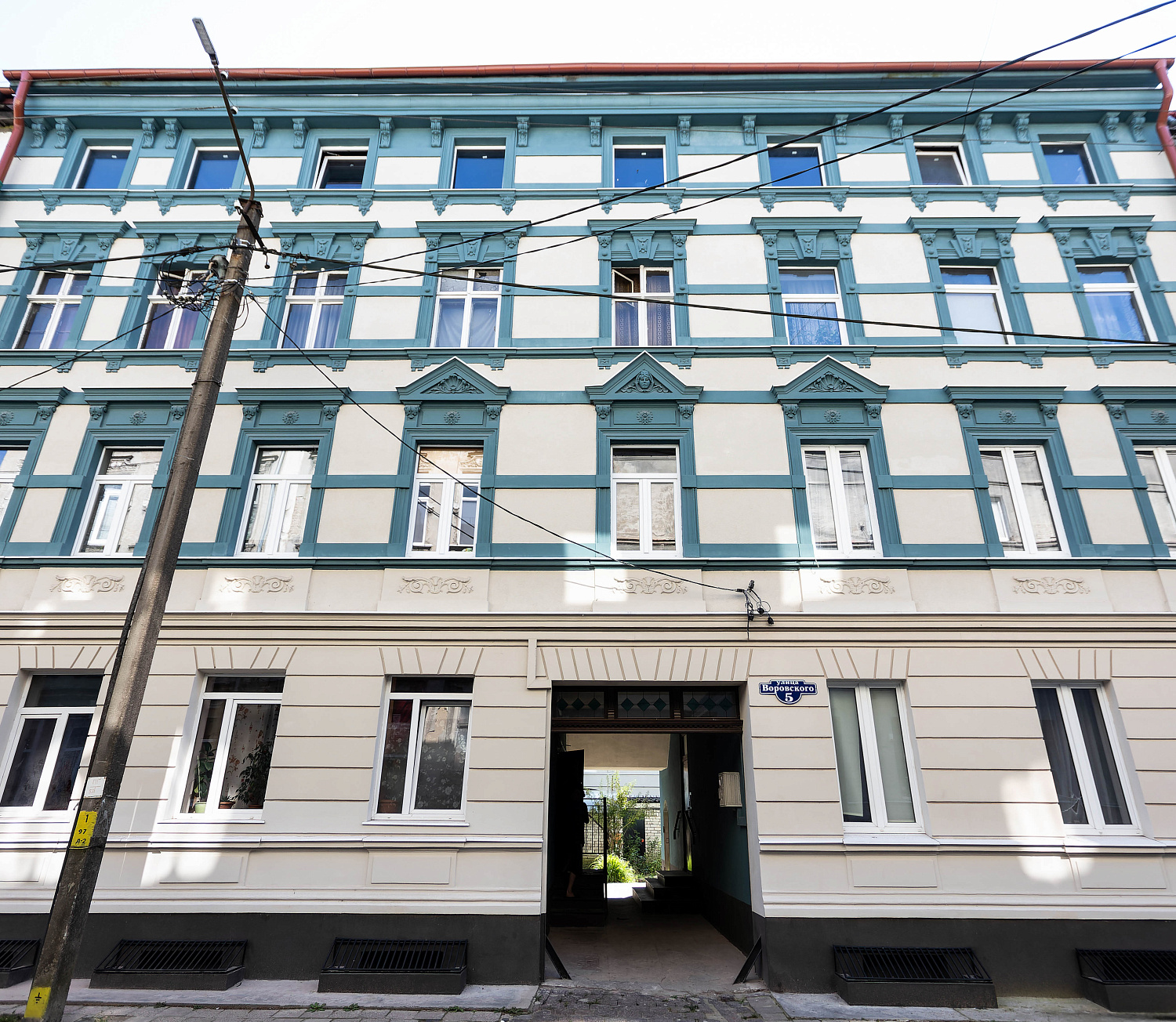 г. Советск, ул. Воровского, 5